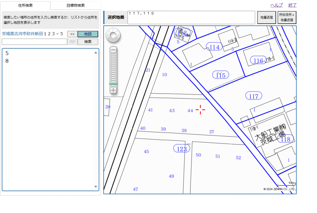 古河市砂井新田土地